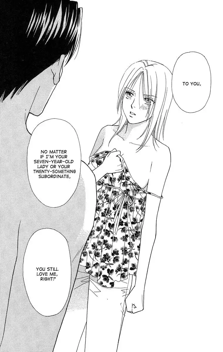 Chiyou yo Hana yo Chapter 14 17